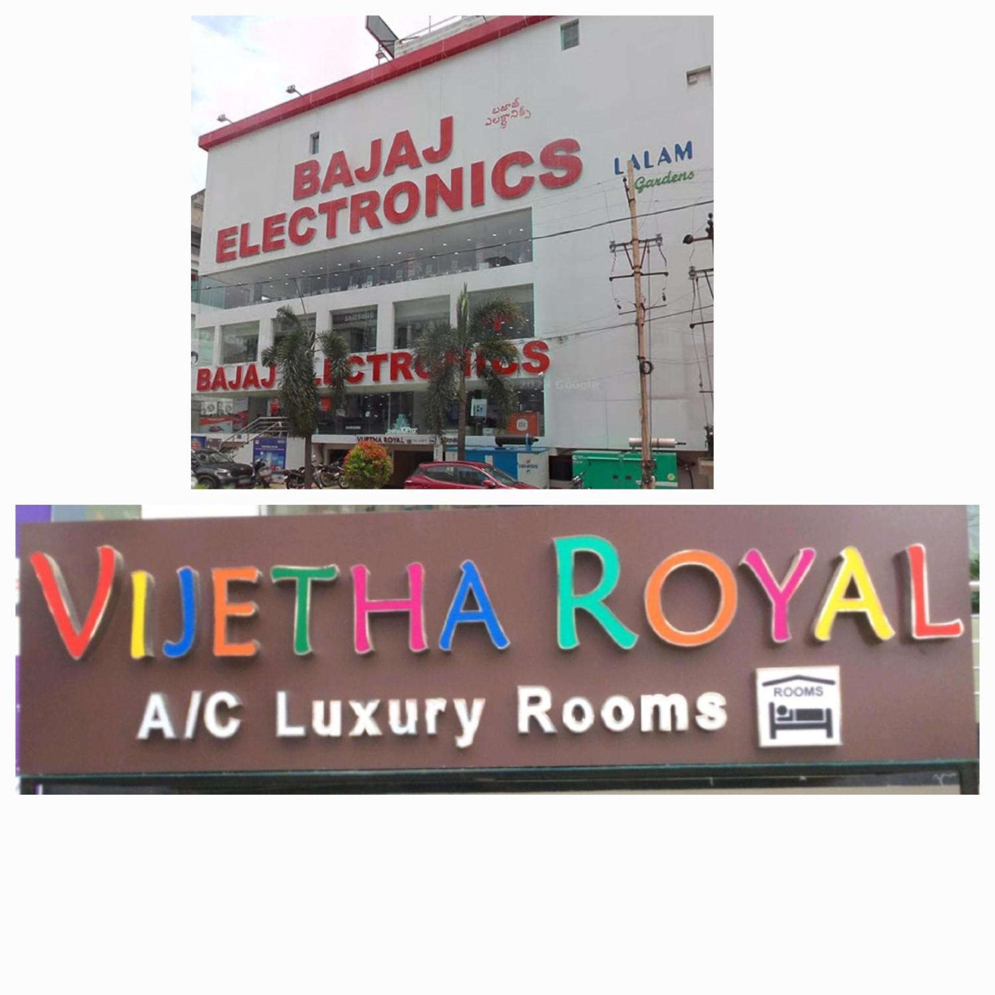 Sri Vijetha Royal Hotell Rājahmundry Exteriör bild